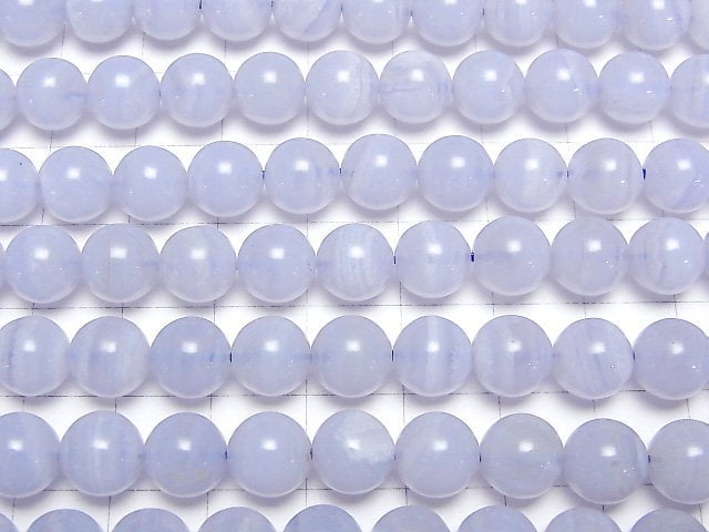 Blaue Spitzenachate AAA rund 8.5mm 1/4 oder 1strang Perlen (ca. 15 Zoll/36 cm)