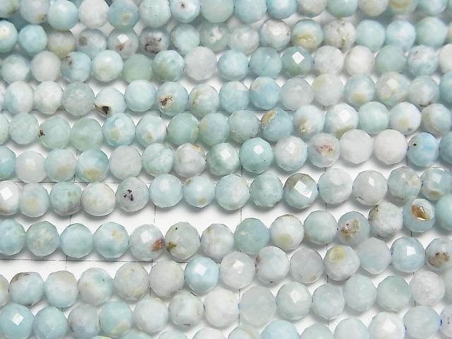 Larimar Pectolite AA+ Faceted Round 4mm half or 1strand beads (aprx.15inch/36cm)High Quality!