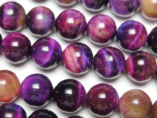 混合色虎眼石AA++ 圓珠10.5mm 半串或1串珠子 (約15英吋/36公分)