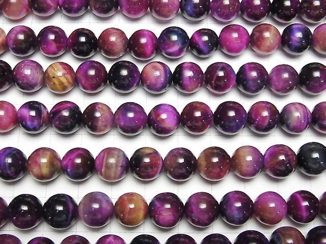 混合色虎眼石AA++ 圓珠10.5mm 半串或1串珠子 (約15英吋/36公分)