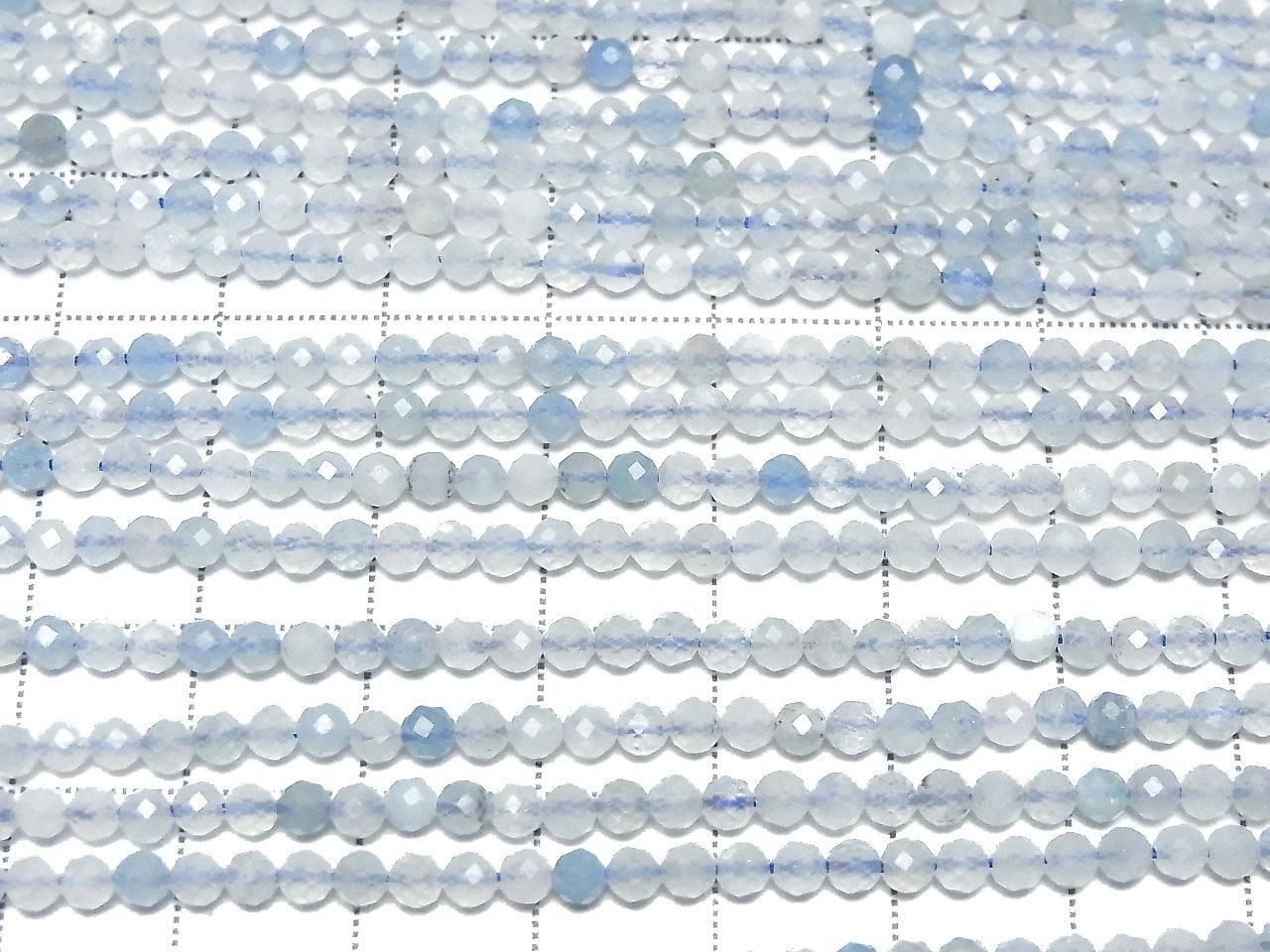 Qualité supérieure ! Aigue-marine AA facettée ronde 3mm 1fil de perles (env. 15inch/37cm)