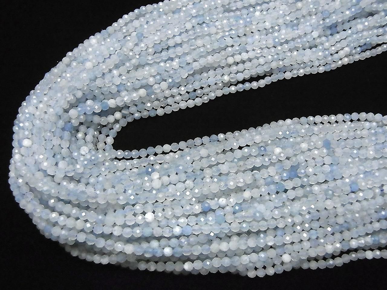 Qualité supérieure ! Aigue-marine AA facettée ronde 3mm 1fil de perles (env. 15inch/37cm)