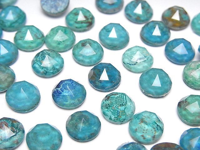 矽孔雀石 x 水晶 AAA 圓形玫瑰切割 8x8mm 2顆