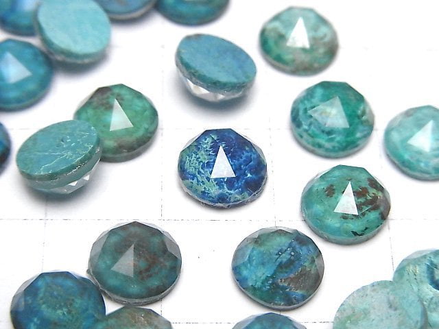 矽孔雀石 x 水晶 AAA 圓形玫瑰切割 8x8mm 2顆