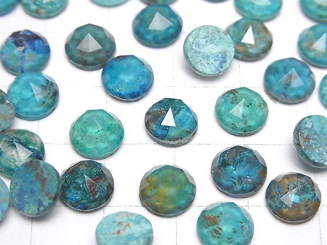 Chrysokoll x Kristall AAA Rund Rosen Schliff 8x8mm 2Stücke