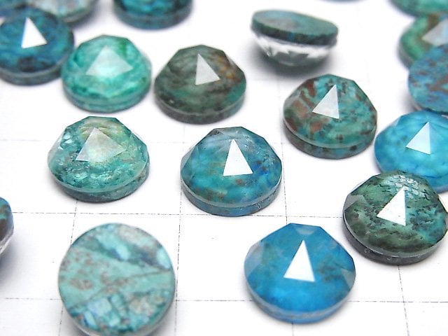 矽孔雀石 x 水晶 AAA 圓形玫瑰切割 10x10mm 2顆