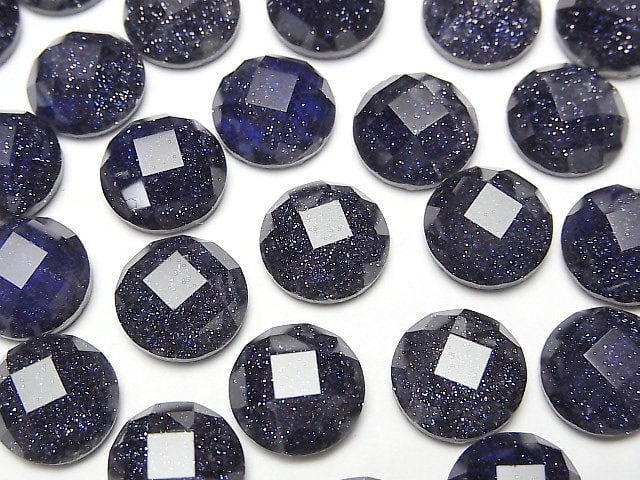 藍砂石 x AAA級圓刻面水晶凸圓形寶石 10x10毫米 2顆