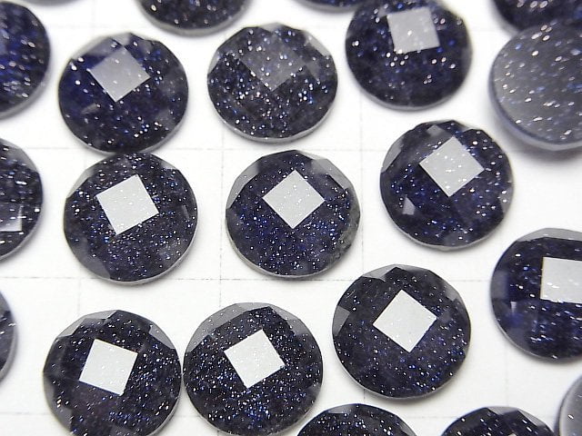 藍砂石 x AAA級圓刻面水晶凸圓形寶石 10x10毫米 2顆