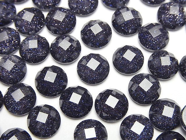 藍金沙石 x 水晶 AAA 圓刻面素面蛋面 8x8mm 3顆