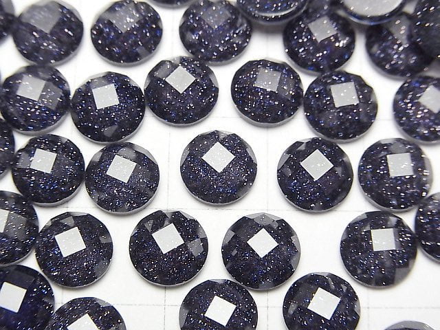 藍金沙石 x 水晶 AAA 圓刻面素面蛋面 8x8mm 3顆