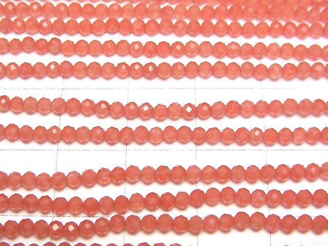 高品質!橘色玉石刻面圓珠2毫米一串(約12英吋/29厘米)