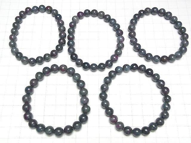 Rubin Saphir Inkyanit Runde 8mm Armband