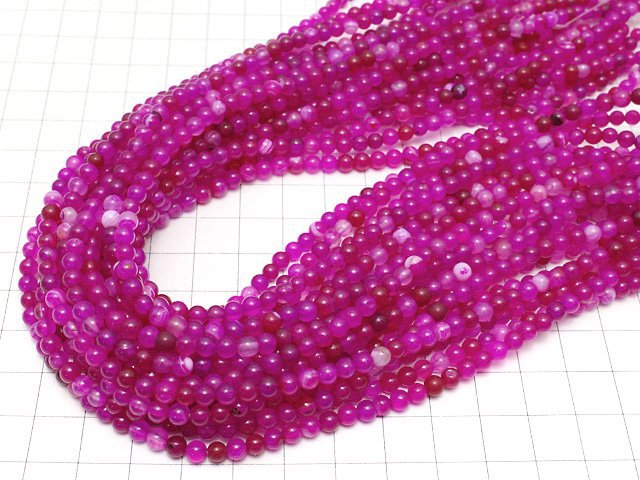 Rosa Streifen Achat Rund 4mm 1strang Perlen (ca. 14 Zoll/34 cm)