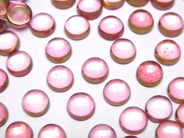高品質粉紅色托帕石 AAA 圓形素面蛋面 6x6mm 3顆