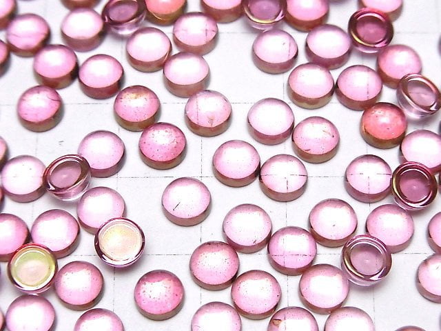 Hochwertiger rosa Topas AAA runder Cabochon 6x6mm 3 Stück