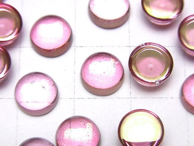 高品質粉紅色托帕石 AAA 圓形素面蛋面 8x8mm 2顆