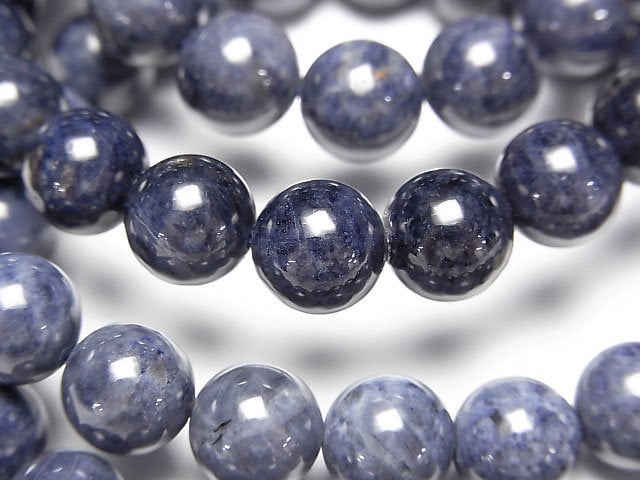 藍寶石 AA+ 圓珠 7.5-8.5 毫米 手鍊