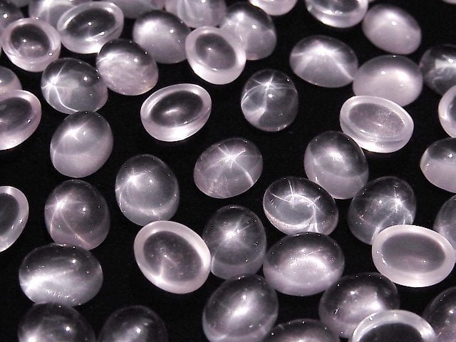Stern Rosenquarz AAA Oval Cabochon 10x8mm 2Stück