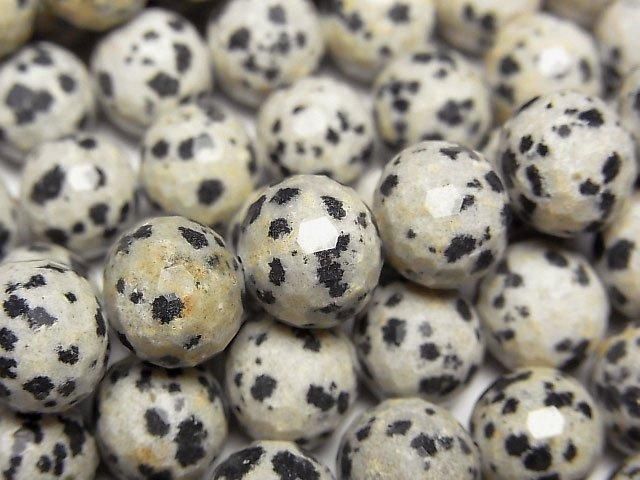 高品質!斑點石(達爾馬提亞石)128刻面圓珠 10毫米 半串或1串珠子 (約15英寸/36厘米)
