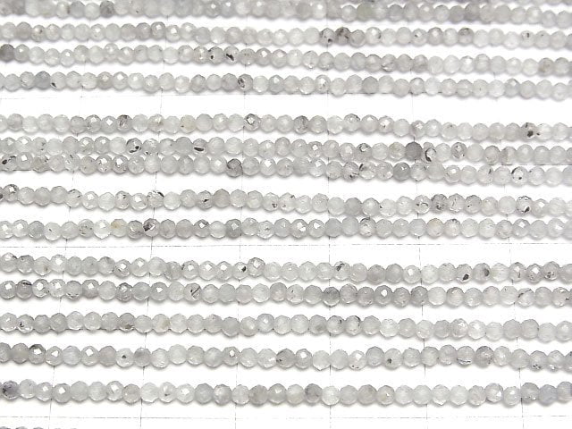 Hochwertig! Natürlicher hellgrauer Zirkon AA facettierte Runde 2mm 1strang Perlen (ca. 15 Zoll/37 cm)