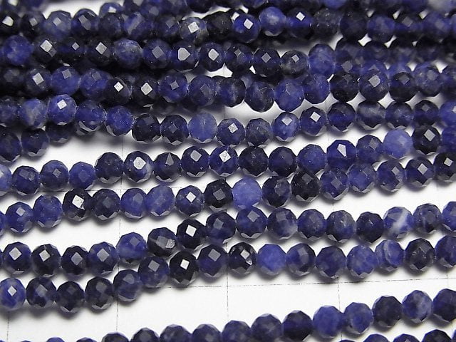 高品質!蘇打石 AAA 刻面圓珠 3mm 1串珠子(約15英吋/37公分)