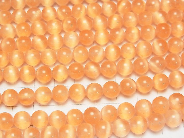 橙色透石膏 (石膏) 圓珠 8毫米 一串 (約15英吋/37公分)