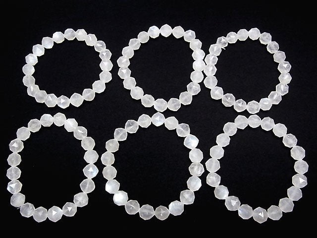 Hochwertig! Königsblauer Mondstein AA+ Stern facettierte Runde 9.5mm Armband