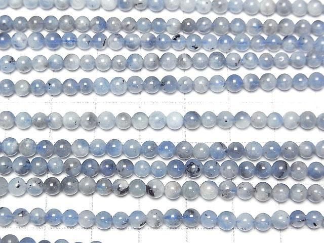 Tiefblauer Aquamarin AA Runde 4mm 1strang Perlen (ca. 15 Zoll/38 cm)