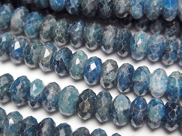 高品質!藍磷灰石 AA 刻面圓鈕形刻面珠 7.5x7.5x3.5mm 半串或 1 串珠子 (約15英吋/38公分)