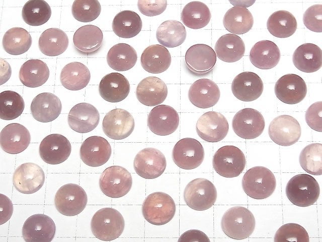 Tiefrosé Quarz AA Runde Cabochon 10x10mm 3 Stück