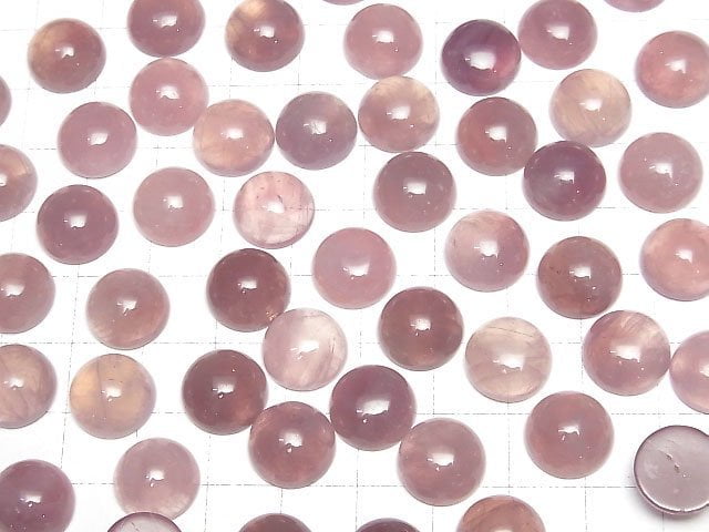 Tiefrosé Quarz AA Runde Cabochon 12x12mm 2 Stück