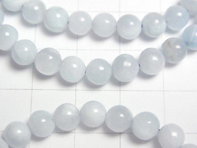 Ice Larimar Pectolite AA Round 6mm Bracelet