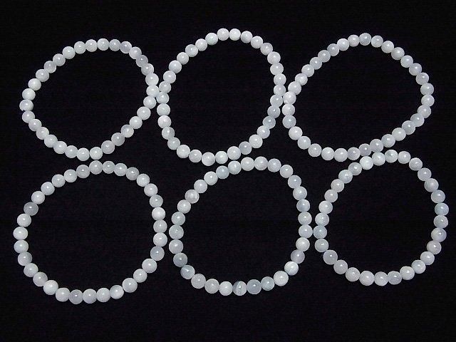 Eis Larimar Pektolith AA Rund 6mm Armband