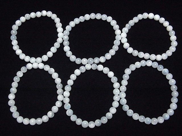 Eis Larimar Pektolith AA Rund 7mm Armband