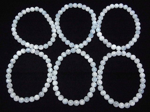 Eis Larimar Pektolith AA+ Rund 7mm Armband
