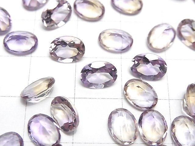 高品質紫黃晶 AAA 裸石 橢圓刻面 8x6mm 2顆