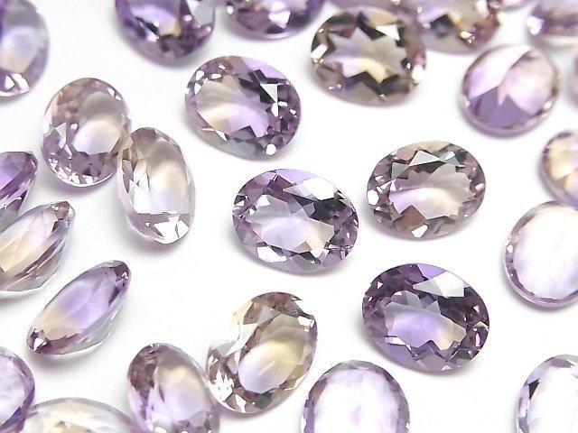 高品質紫黃晶 AAA 裸石 橢圓刻面 10x8mm 2顆
