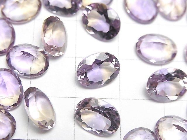 高品質紫黃晶 AAA 裸石 橢圓刻面 10x8mm 2顆