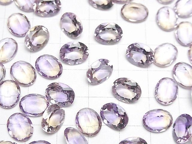 Hochwertiger Ametrin AAA Lose Stein Oval facettiert 10x8mm 2Stk