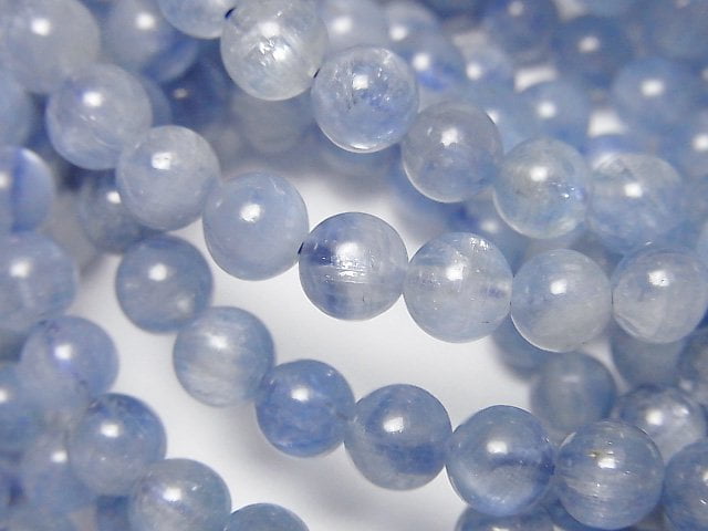 Ice Kyanite AA+ Round 6mm Bracelet