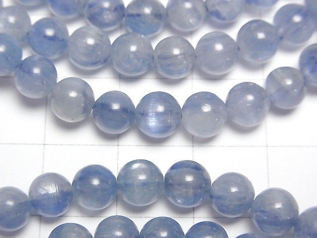 Ice Kyanite AA+ Round 6mm Bracelet
