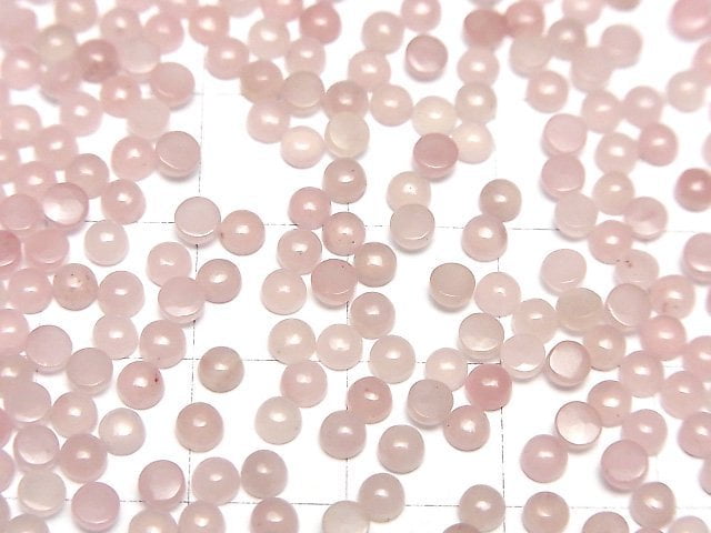 Guava-Quarz AAA Rund Cabochon 3x3mm 10 Stück