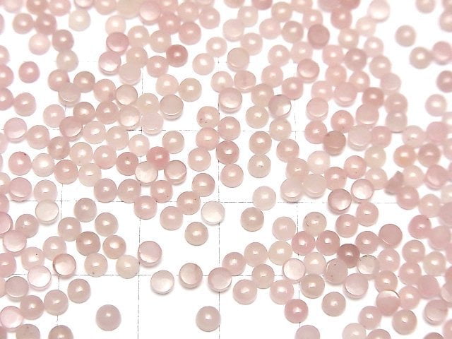 Guava-Quarz AAA Rund Cabochon 3x3mm 10 Stück