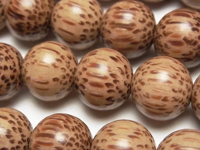 Palm wood (coconut tree) Semi Round 14mm 1strand beads (approx. 15 inches/37 cm)