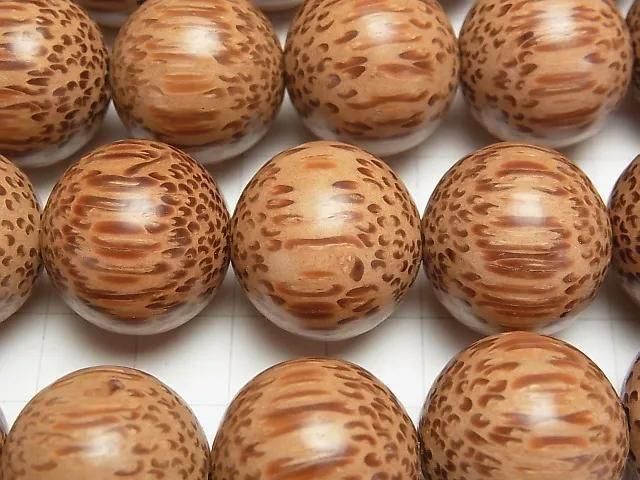 Wood Beads Semi Round 20mm 1strand beads (aprx.15inch/37cm)