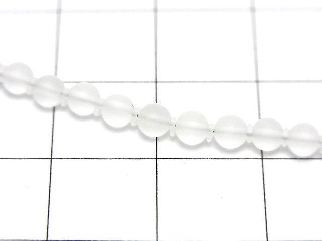 Anneau en silicone (garde-pierre) 2x2x0,5mm Transparent 100 pièces