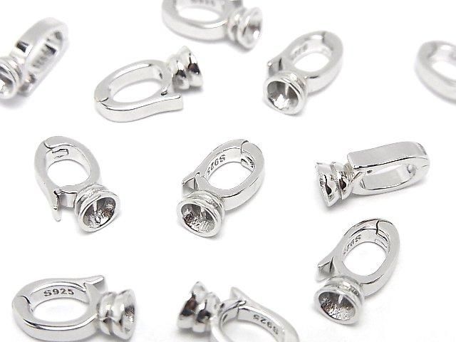 Silver 925 Bail (Clicker) Rhodium Plated 1pc