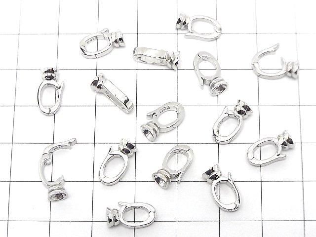 Silver 925 Bail (Clicker) Rhodium Plated 1pc