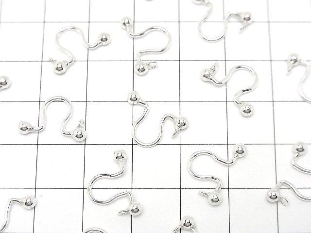 Silver925 Non-pierced Earrings (Earrings) with Ring, No Coating, 1 Pair (2 Pieces)