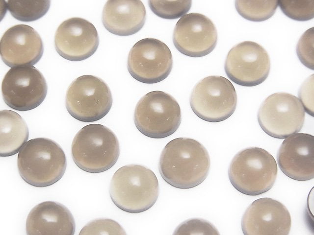 灰色縞瑪瑙 AAA 圓形素面蛋面 6x6mm 5顆